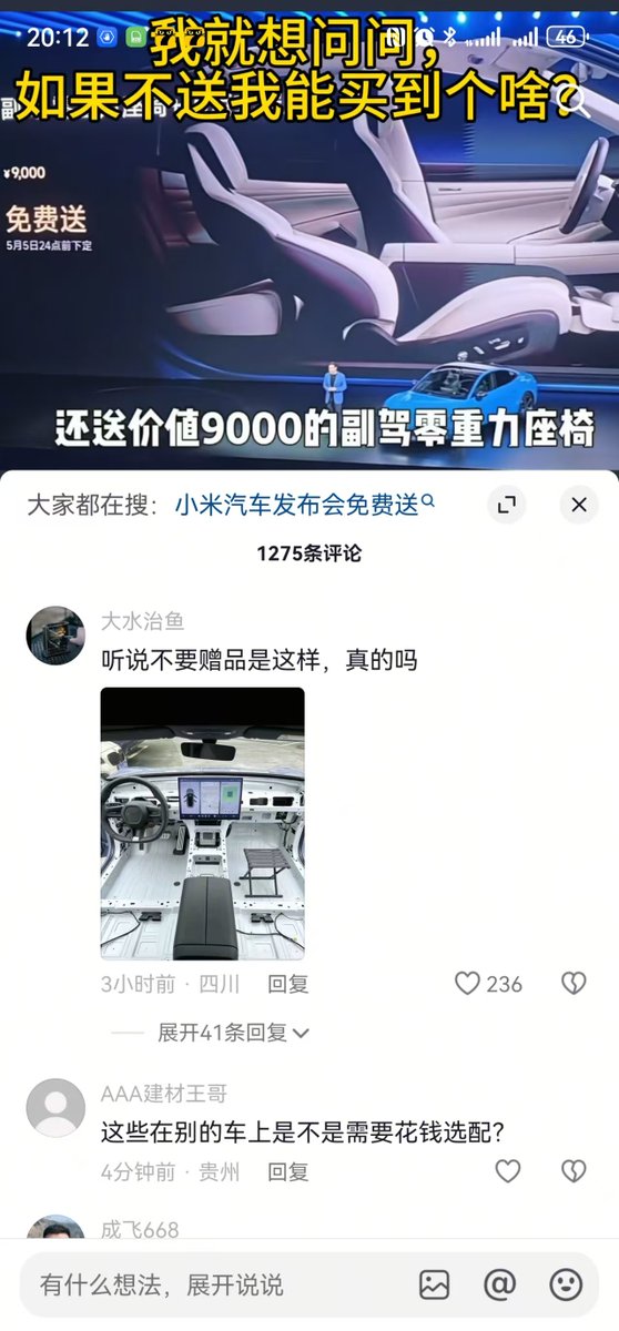 DeFi小矿工🔶 BNB tweet media