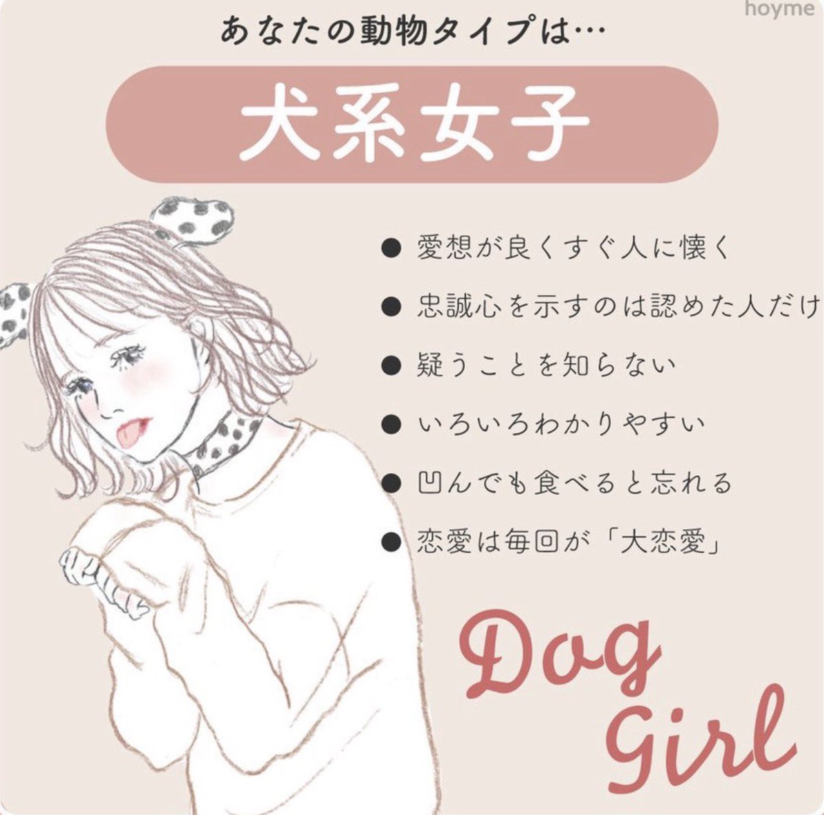 いまいざきさん tweet media