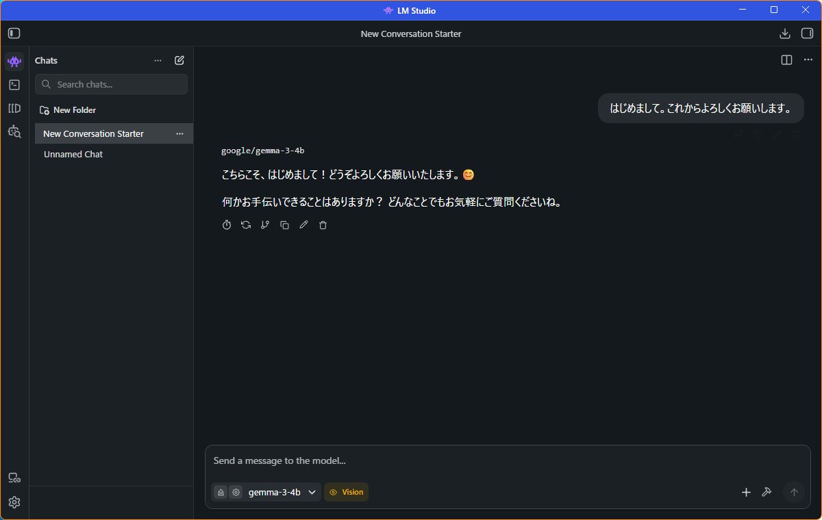 燃える小羊 tweet media