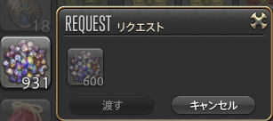 ポーキー肉つっこみたい tweet media