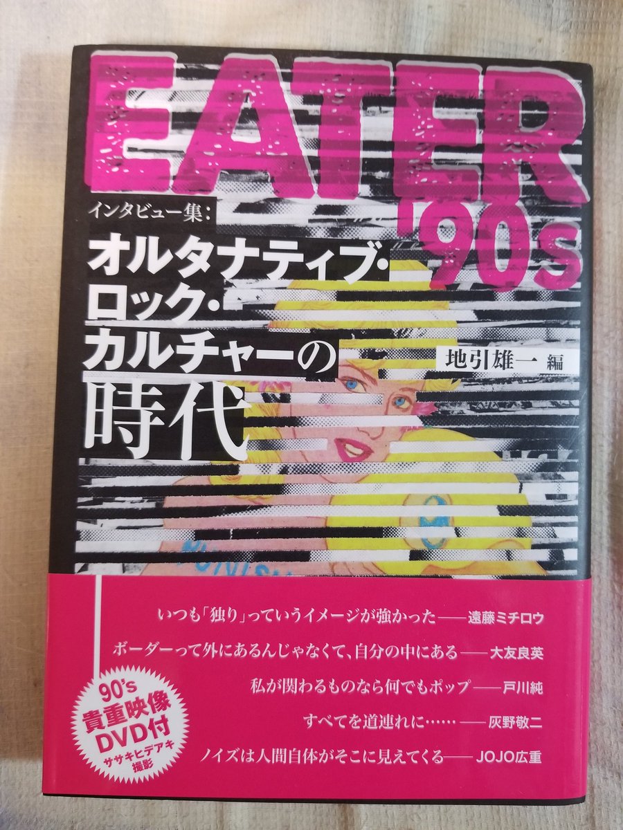 ちゅう tweet media