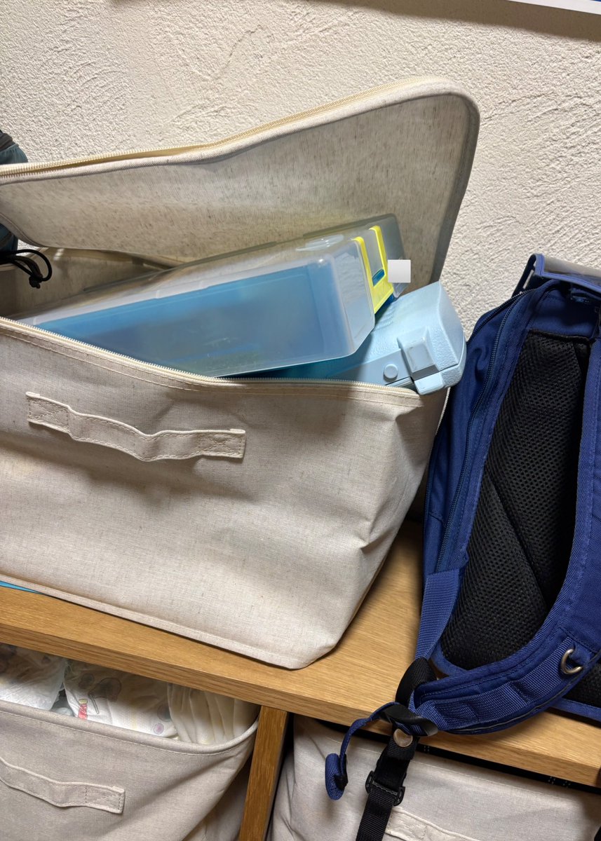 ユニかば@3男児母 tweet media