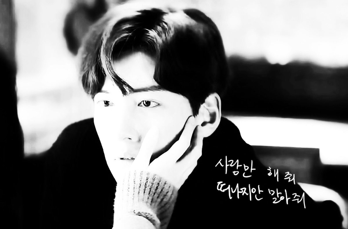 박재원 tweet media