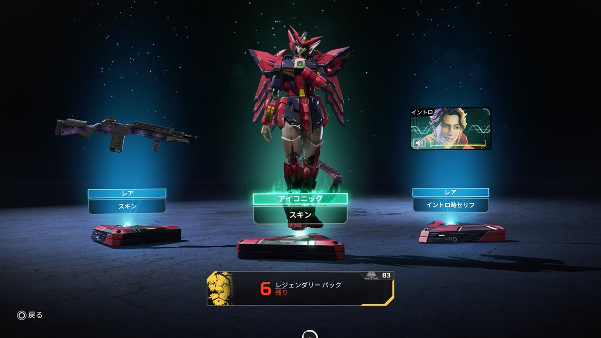 Shonan-Boy tweet media