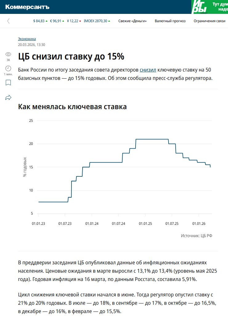 Stanimir Dobrev tweet media