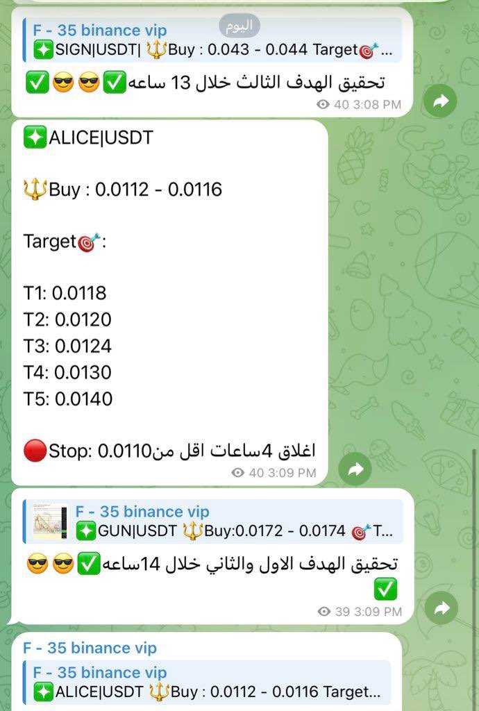 Cryptohelp90's tweet image. #SIGN $sign
+26%✅😍🔥🔥✅

ضمن الشارت المشارك معكم يوم امس تحديث مضاربي احترافي مستمر في القناه الخاصه والنتيجة امامكم بفضل الله ✅😍😘🏃🏼‍♂️‍➡️🏃‍➡️🏃🏼‍♂️‍➡️🔥😘✅

#WAXP $waxp
+16%✅😎✅🔥🔥✅

مضاربه احترافيه سريعه وتجاوز الهدف الثالث ✅😍🏃‍➡️🏃🏼‍♂️‍➡️🏃‍➡️🏃🏼‍♂️‍➡️🔥IN VIP🏃🏼‍♂️‍➡️🏃‍➡️🏃🏼‍♂️