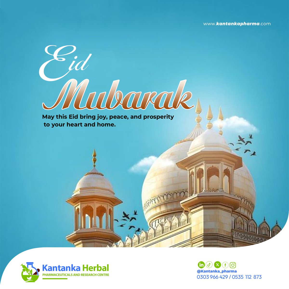 Eid Mubarak from all of us at KHPRC.
May this day bring joy, peace, and good health to you and everyone you love.
Thirty days of discipline. Thirty days of patience. Thirty days of putting your body through something remarkable.
As you celebrate today  we want to remind you that