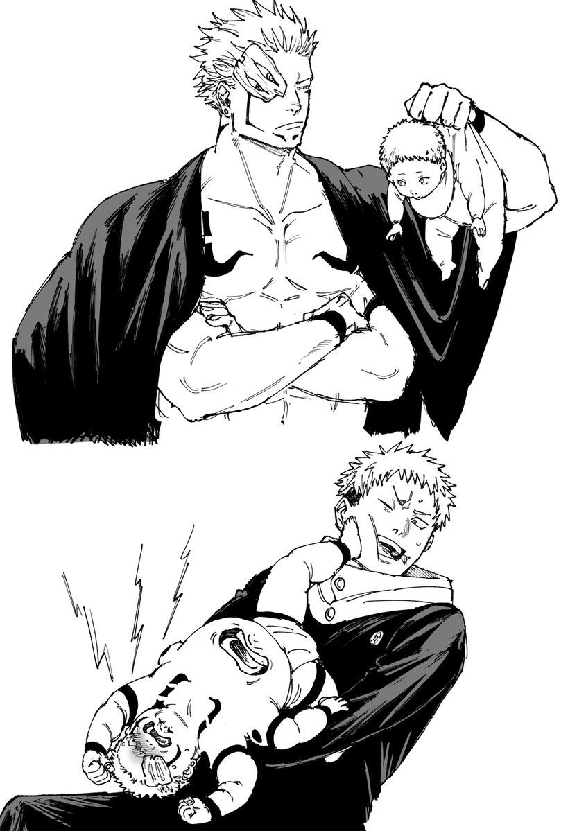 DNK@低浮上(激務) tweet media