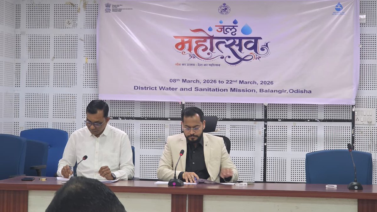 Collector & DM, Balangir tweet media