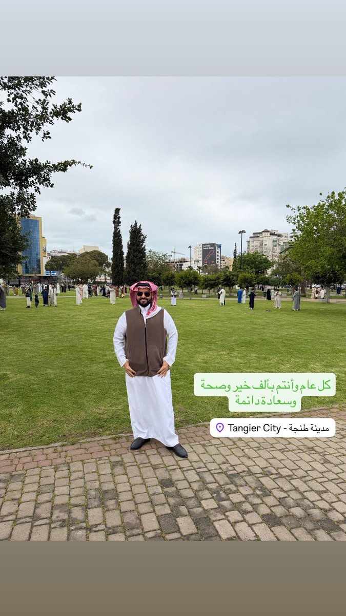 عاتق الشريف ✈️ tweet media