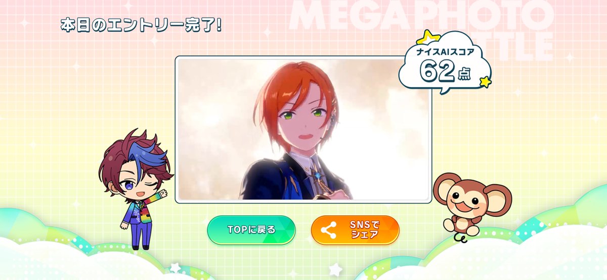 ぼんぞく tweet media