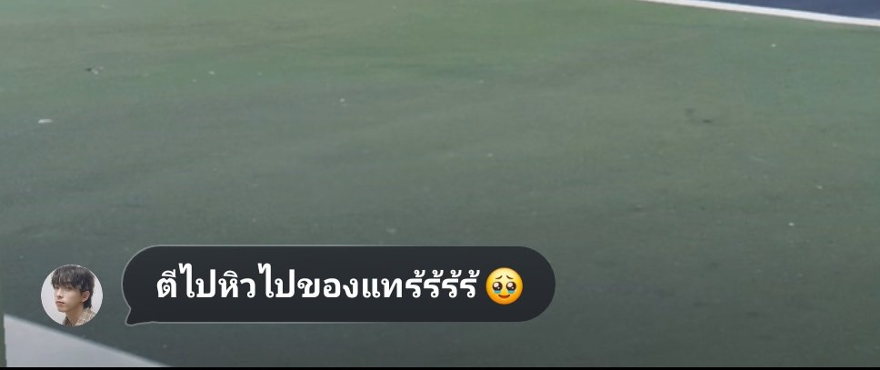 Enjoy__ww🦁 tweet media