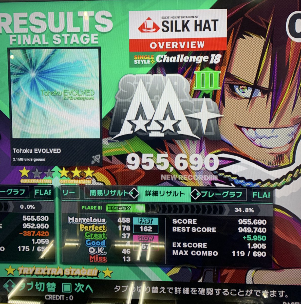 時をかける高木𝙑𝙀𝙇𝙑𝙀𝙏 tweet media