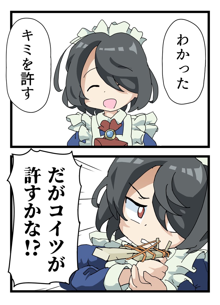 沖野紘史(ツナ缶) tweet media