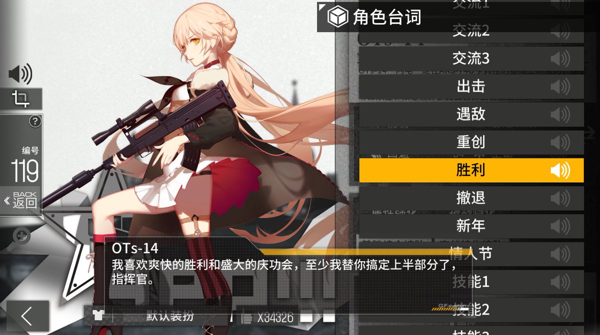 わなみん tweet media