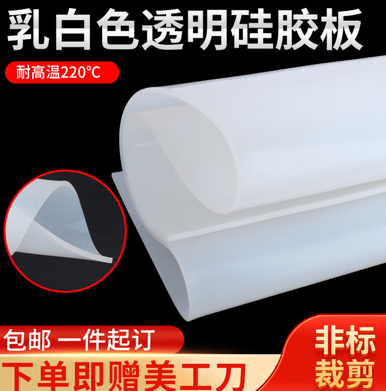 Eduardo Cotrina tweet media