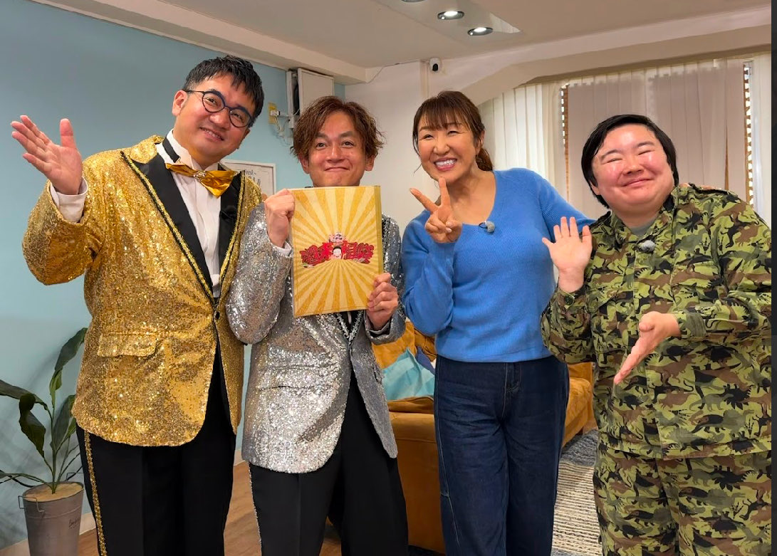 土曜はナニする！？ tweet media