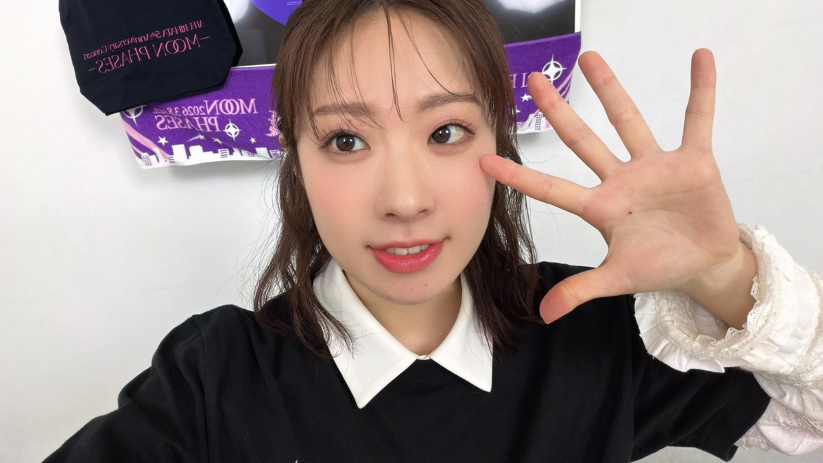 降幡 愛 tweet media