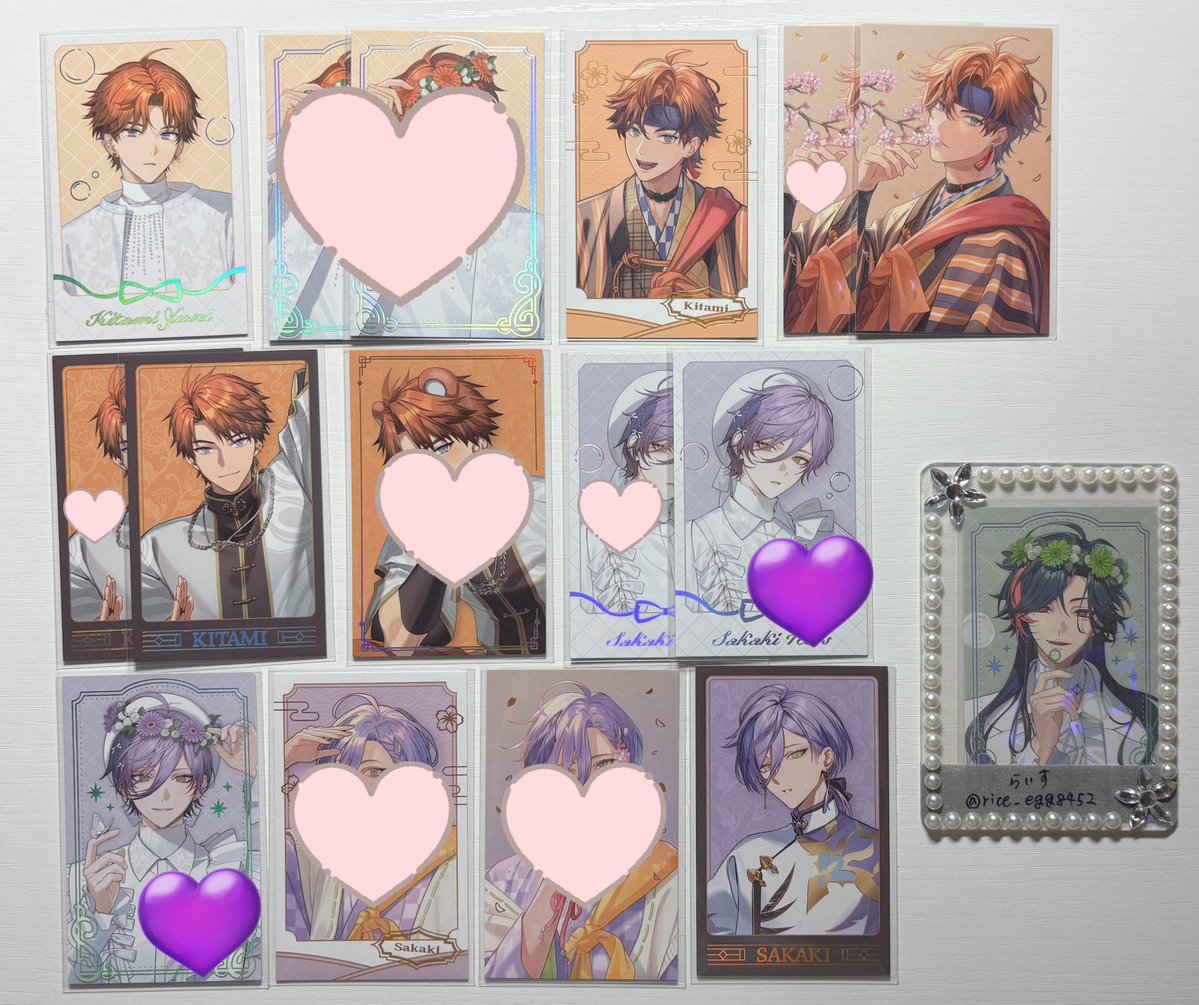 らいす tweet media