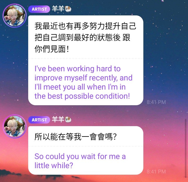 archiveyangyang tweet media