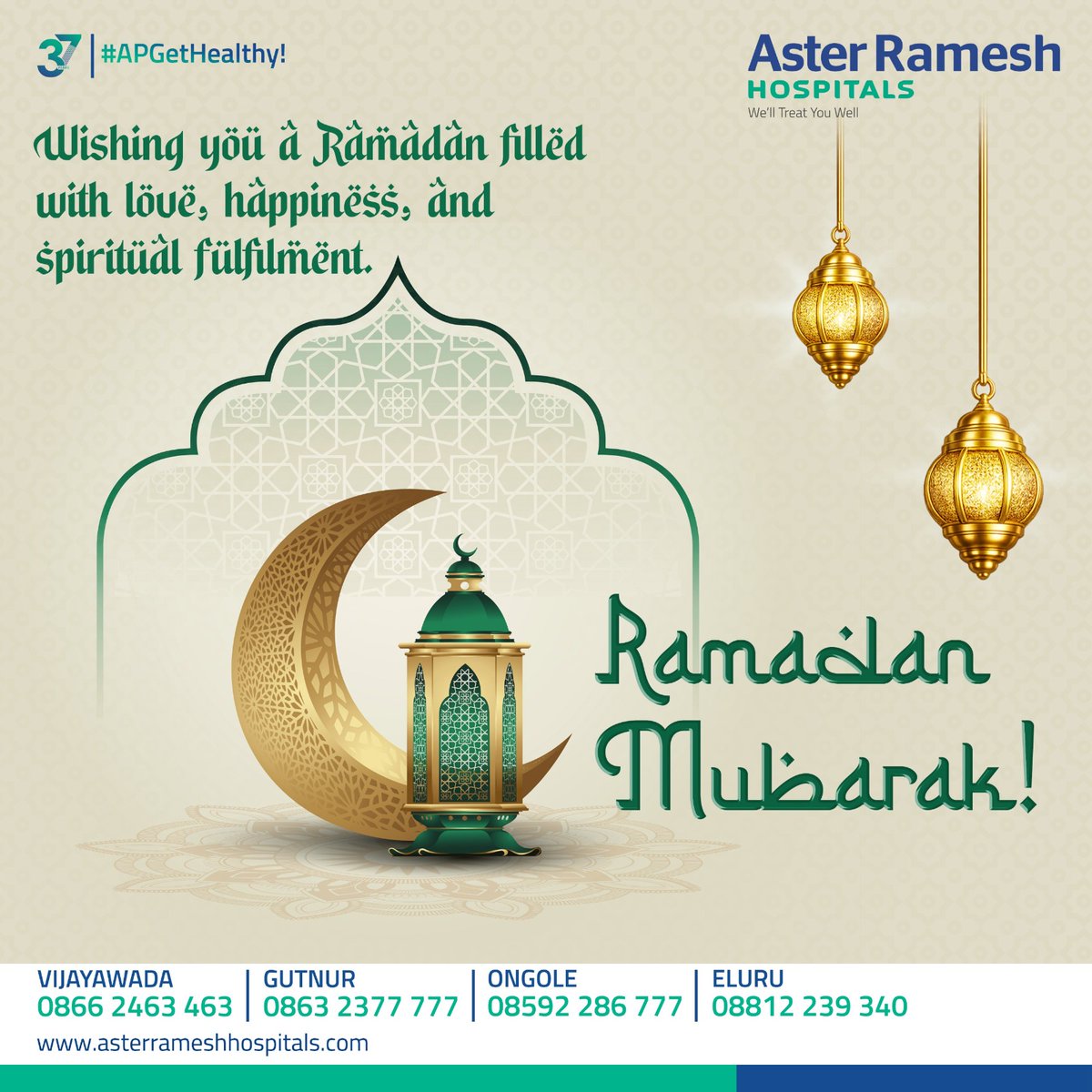 AsterRamesh's tweet image. Ramadan Mubarak!
A time for reflection, gratitude, and giving—may your days be filled with peace and your nights with prayers.
Wishing you and your family health, happiness, and spiritual growth.
#RamadanKareem #HealingWithCare #AsterRameshHospitals