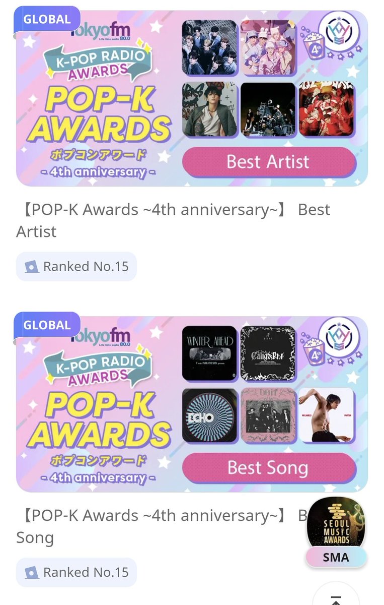 EXO Charts tweet media