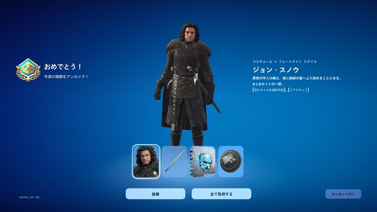 GENIUS ばちこり tweet media