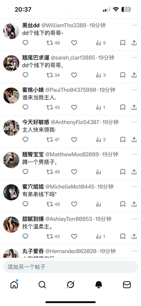 lilili💤 tweet media