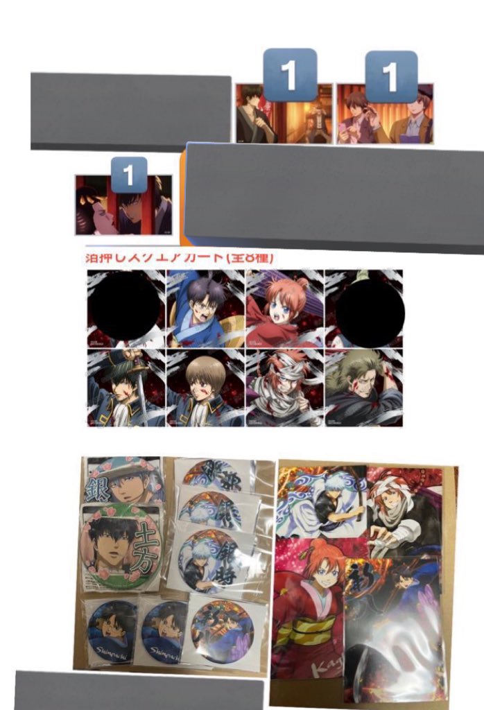 こんせんと※ tweet media