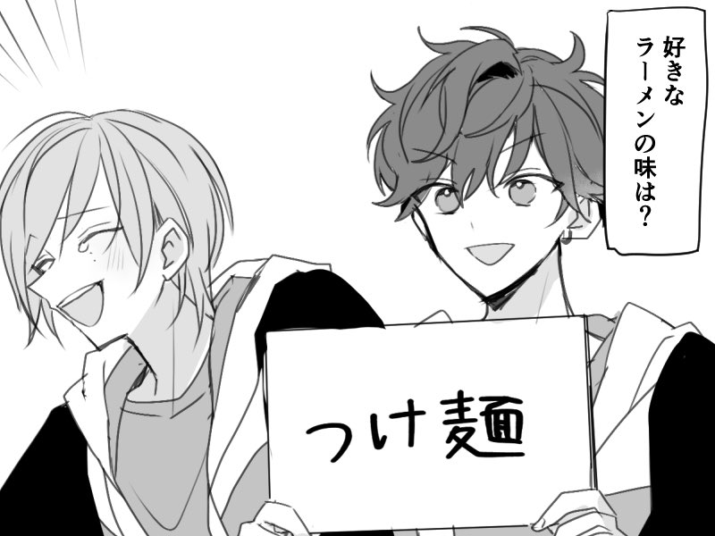 豆田 (@momugika) on Twitter photo 