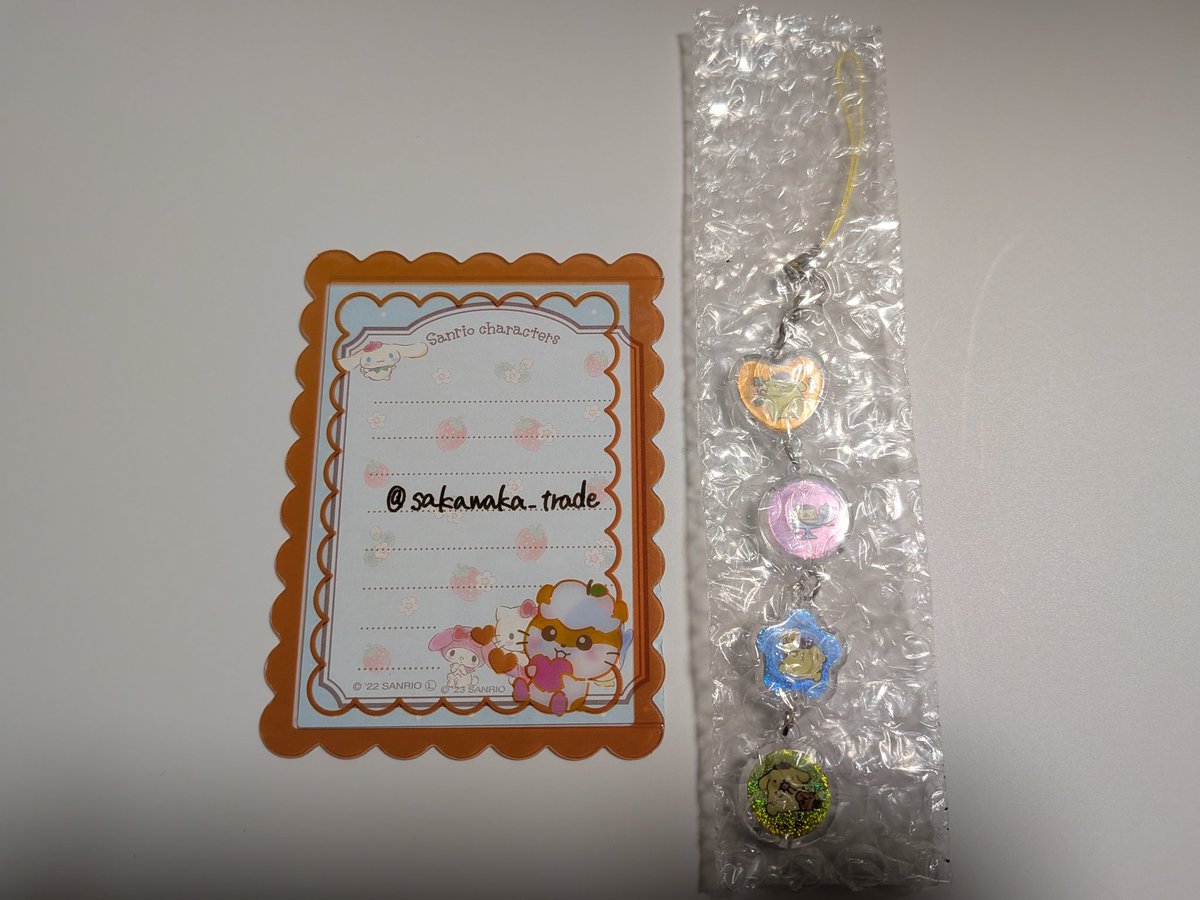 苺 取引中心垢 tweet media