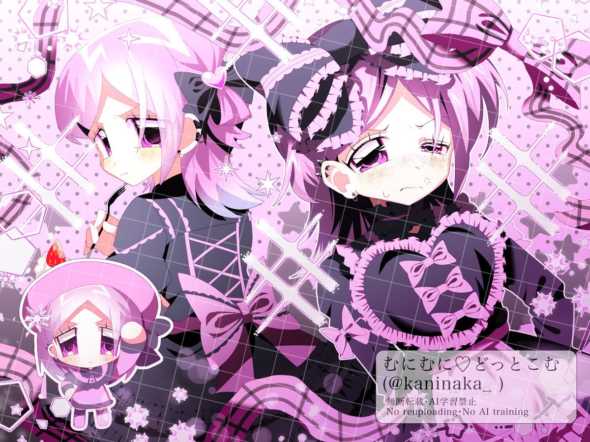 星守むにゃみ tweet media