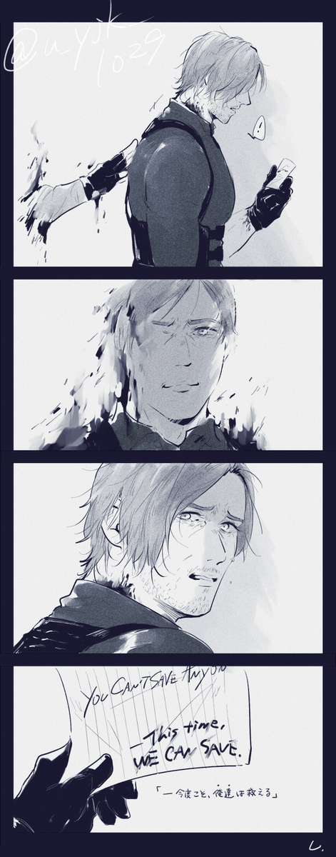 IF
#ResidentEvillRequiem #LeonKennedy