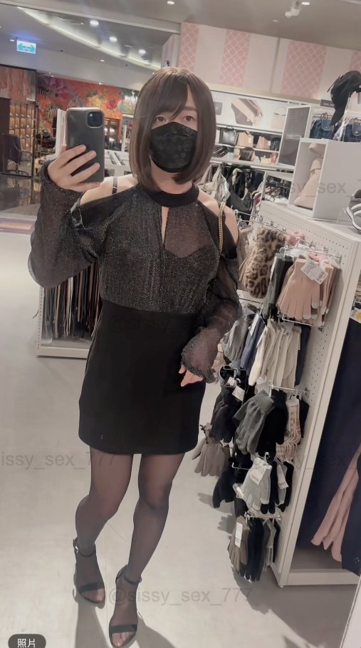 👠女裝研究員小可＋群眾行為觀察員❄️ tweet media