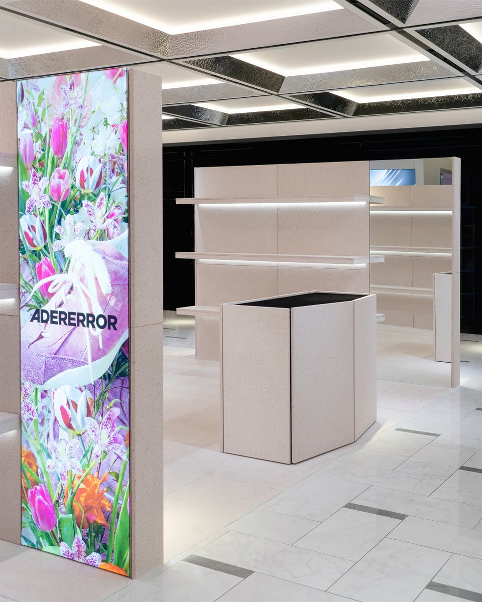 ADERERROR tweet media