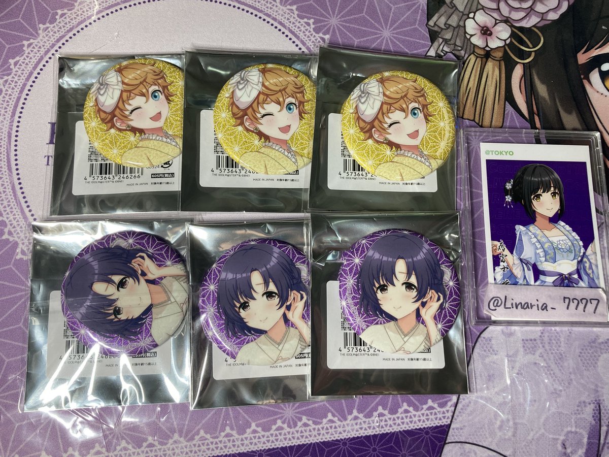 リナリア tweet media