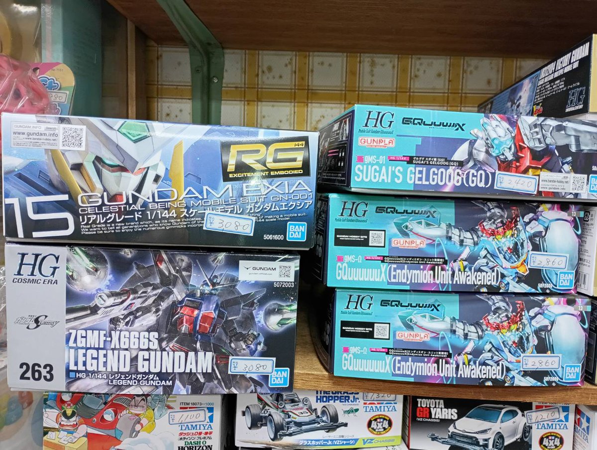 最新の商品情報です（1/2） 明日の新入荷はありません。