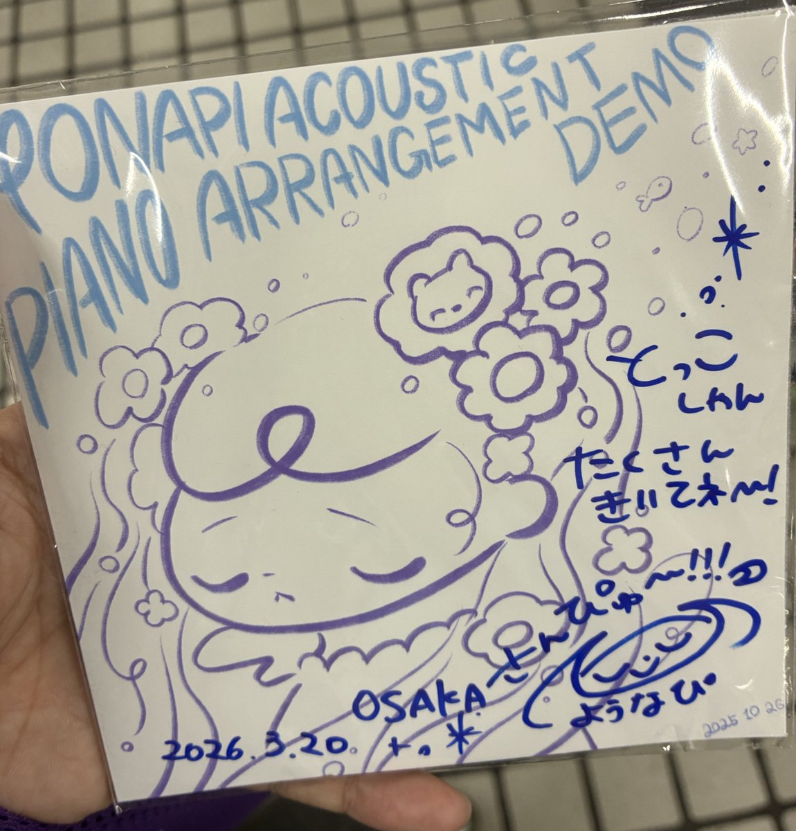 トッコ@黒孔雀(M-1二回戦進出！) tweet media