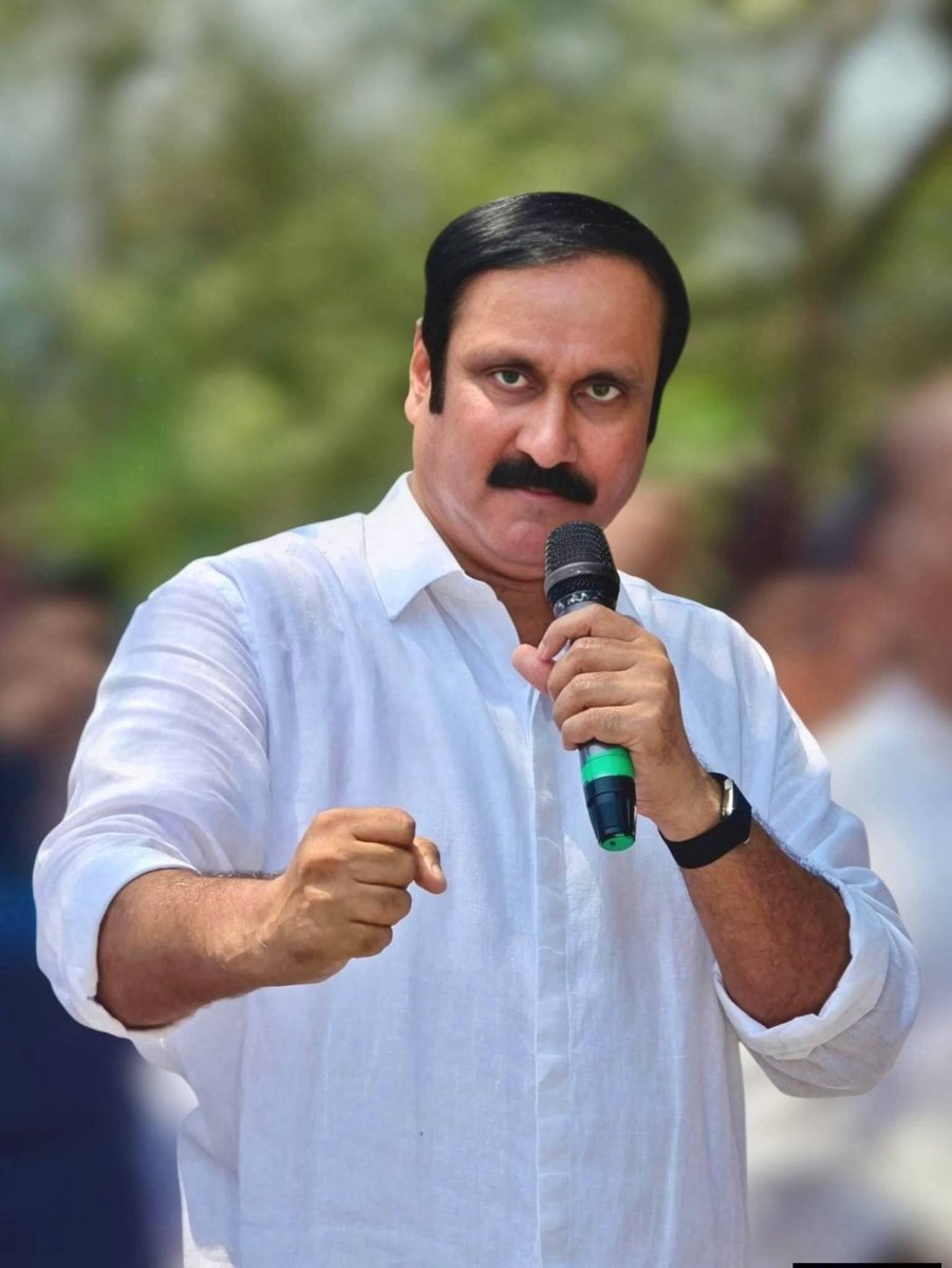 Thirumalai62229's tweet photo. விரைவில் மத்திய அமைச்சர் 

அண்ணன் Anbumani Ramadoss 

வளர்ச்சிக்கான தலைவர் 
வளர்ச்சிக்கான அரசியல்
@draramadoss https://t.co/likcvwhQpB