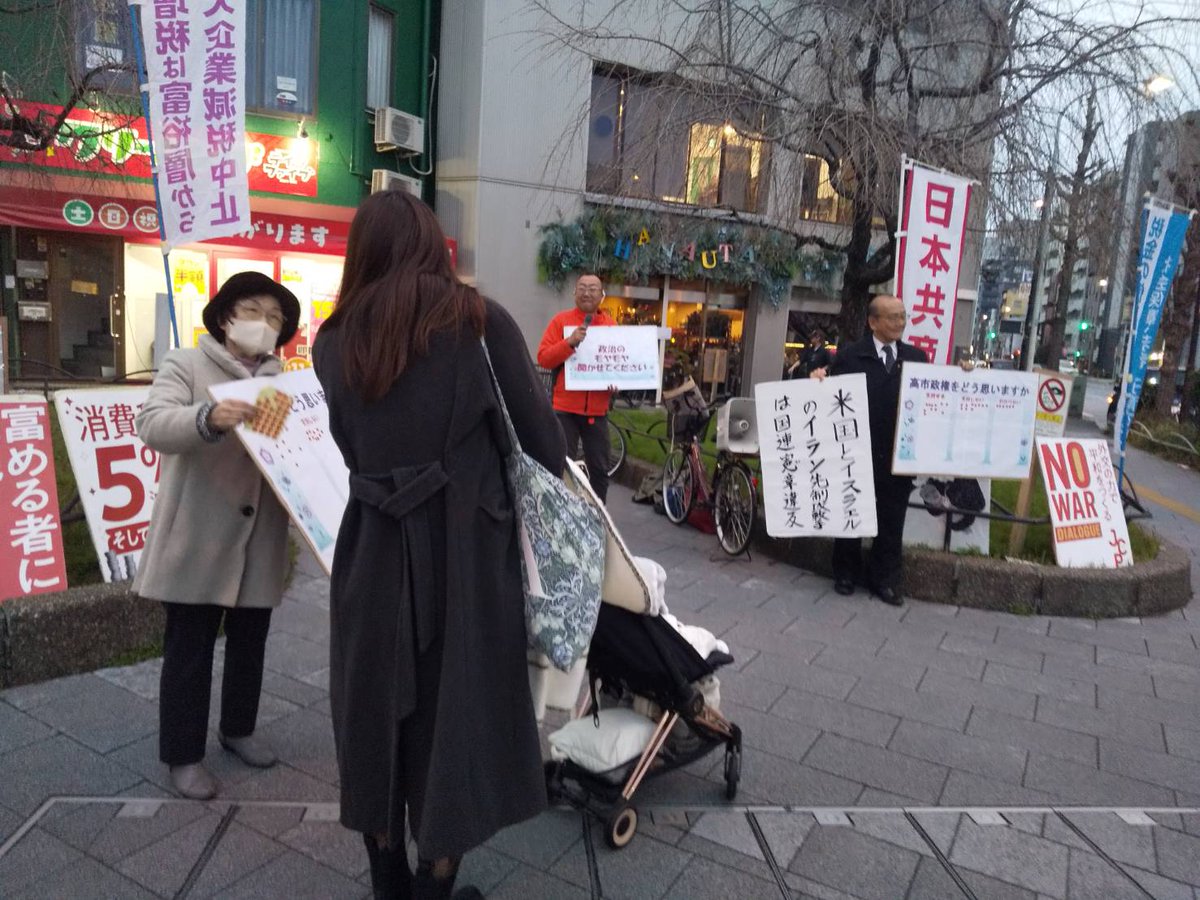 秋間洋 tweet media