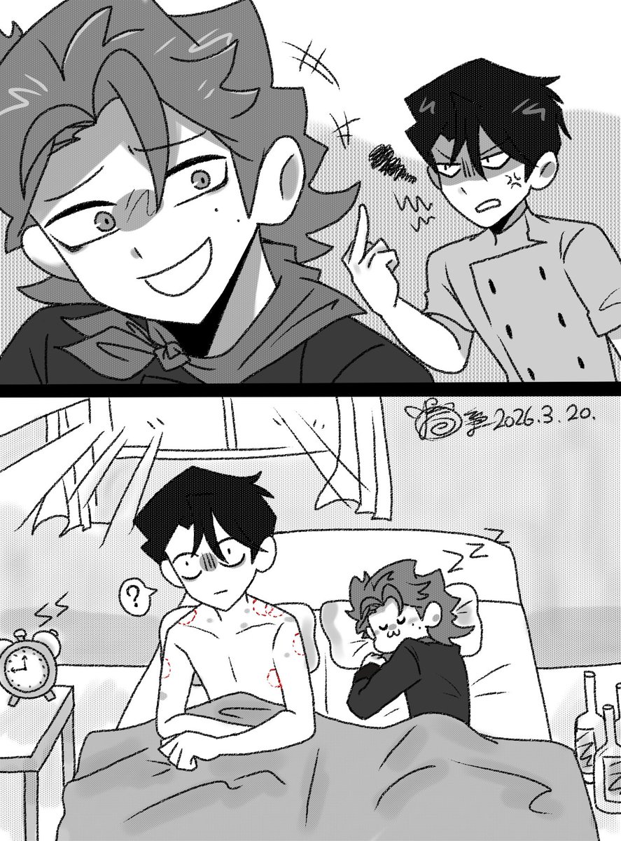 d816092c's tweet image. Two chefs🍔🍋
They disagreed at first, but ended up in bed together.
#deadplatefanart #Rodyvince