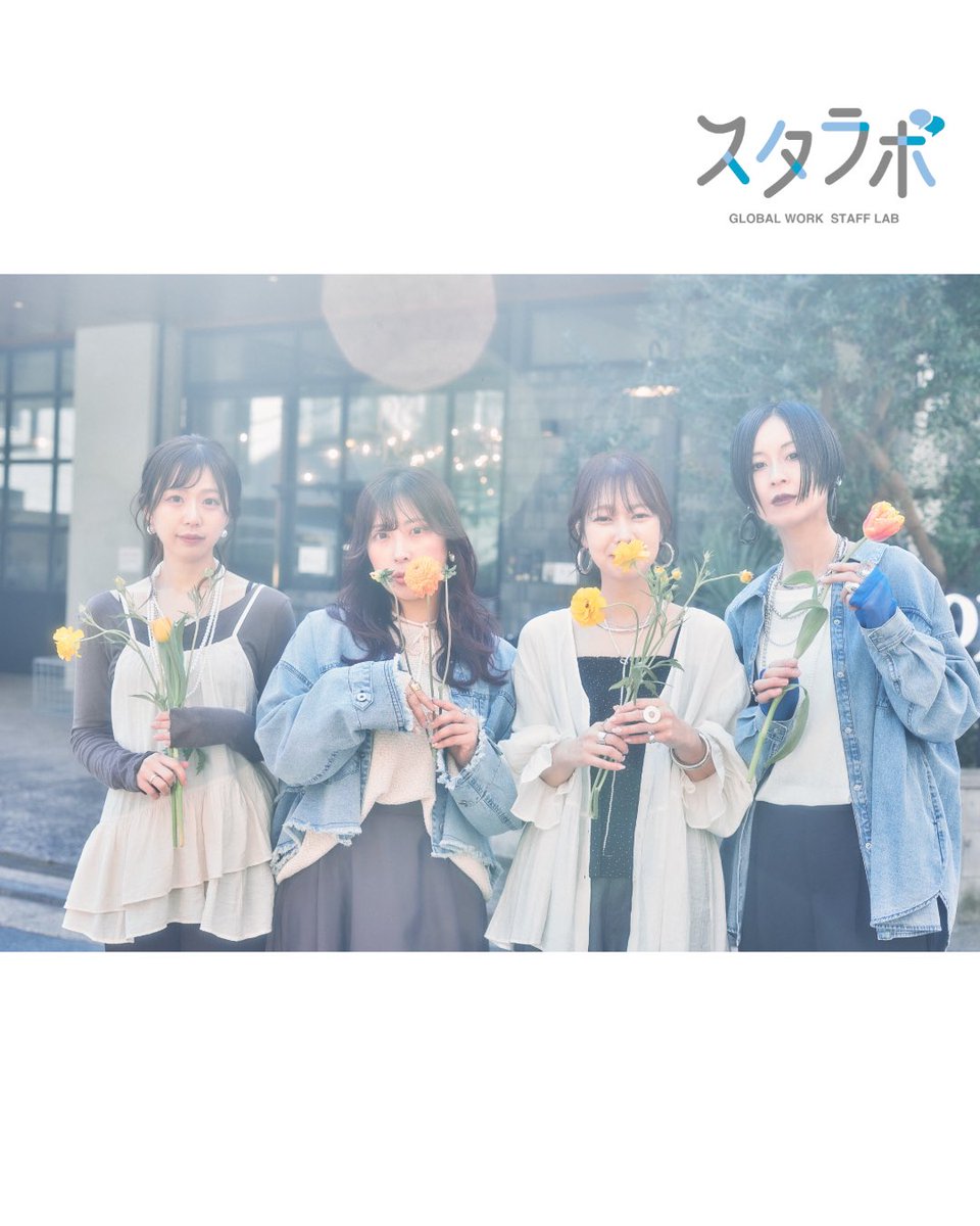 グローバルワーク tweet media