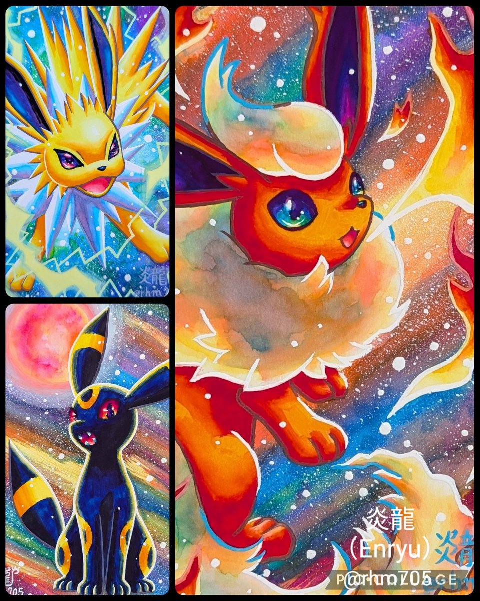 炎龍(Enryu) tweet media