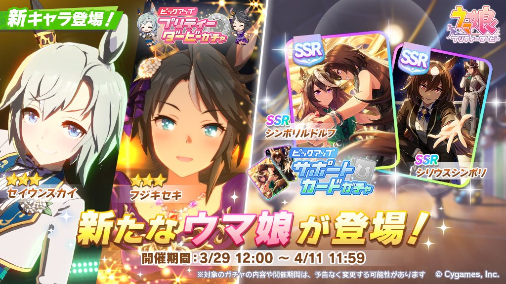 くるよん tweet media