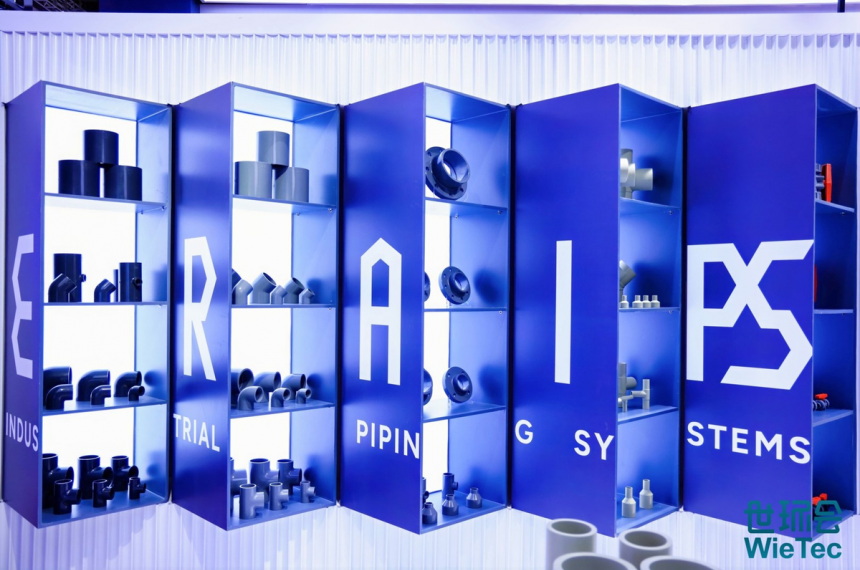 China Business Forum tweet media