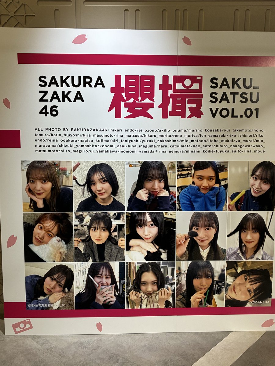 行ってまいりました😌