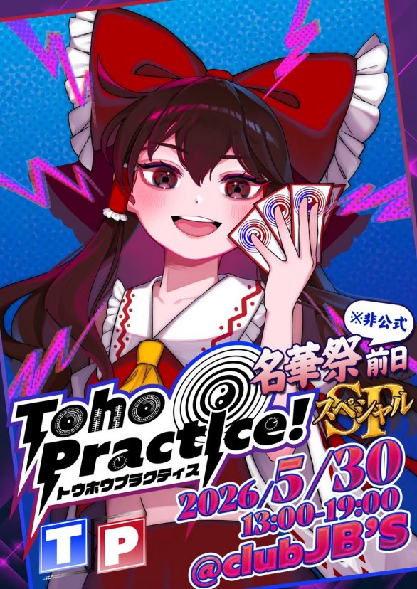 えかーる:Ecαrl tweet media