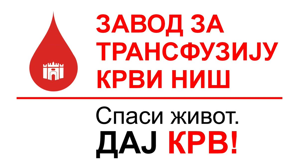 NiskeVestiRS's tweet photo. Akcije dobrovoljnog davanja krvi https://t.co/cA3PiDqTvq https://t.co/6BRXsSshTj