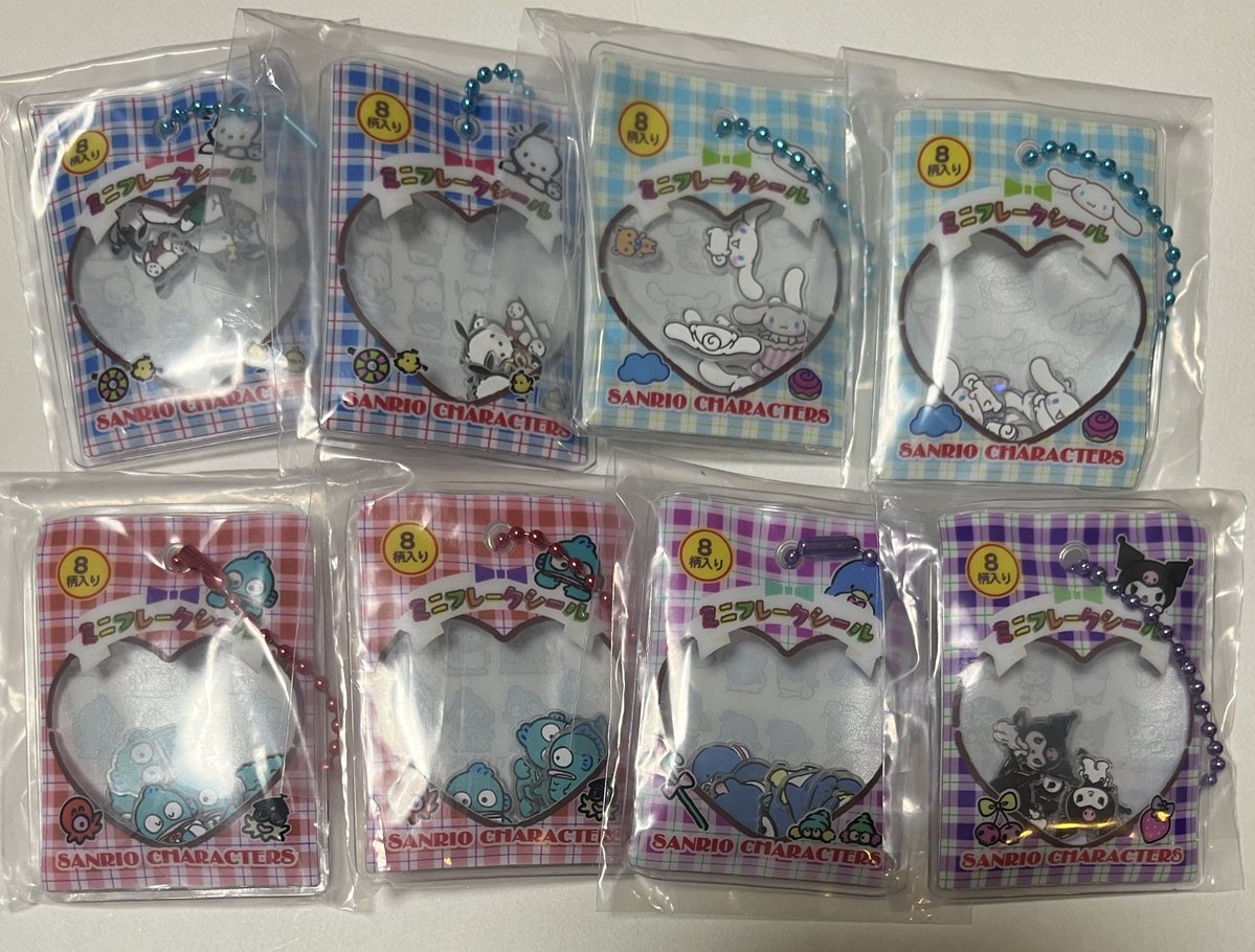 ももたや🐿お取引＆ゲーム垢 tweet media