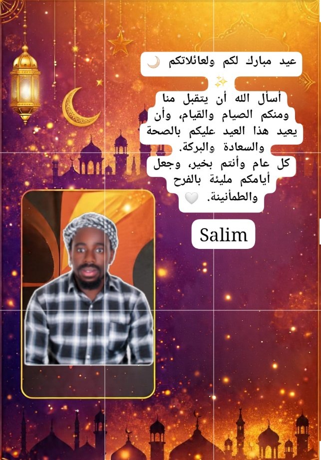 Eid Mubarak my people.